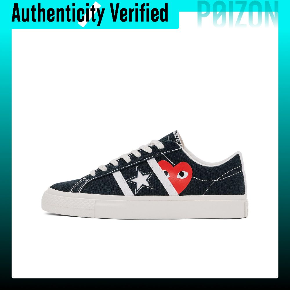 Vans Shoes Old Skool - Zapatillas Converse x CDG Play One