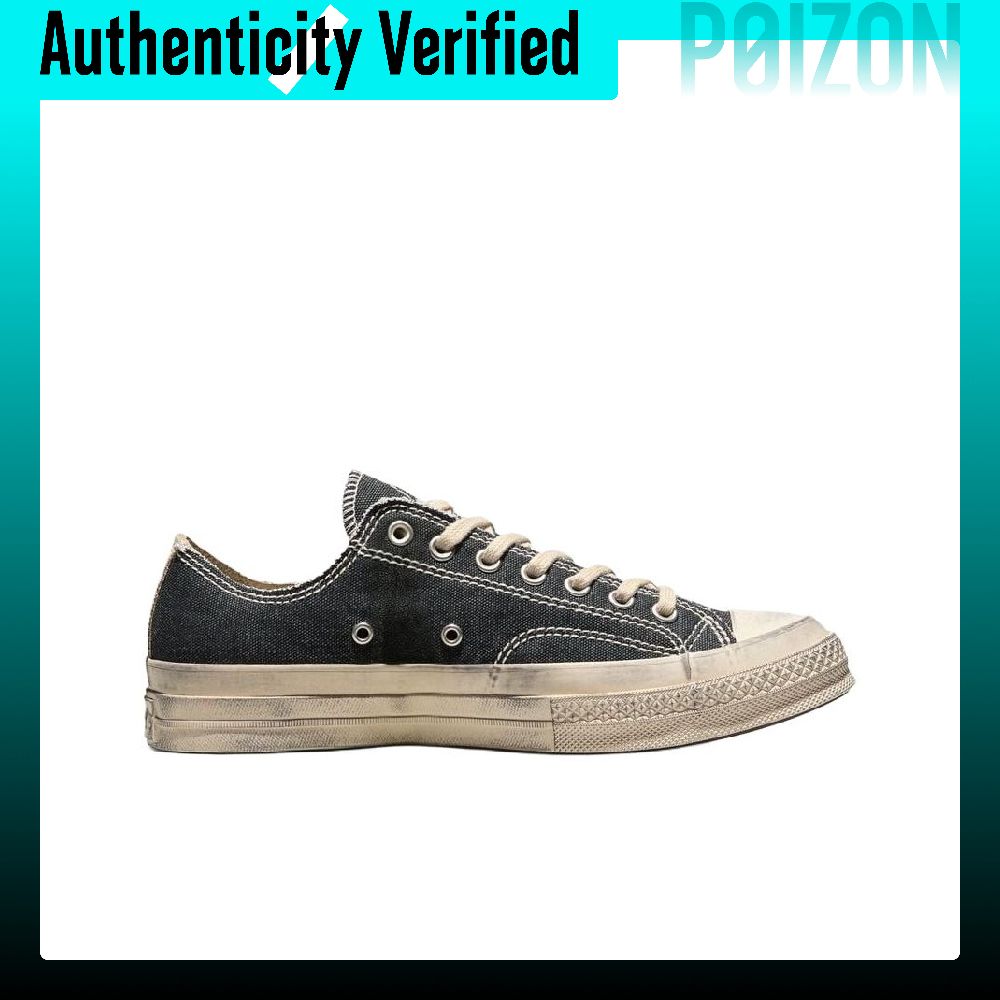 Zapatillas Converse x Madhappy - Vans Shoes Old Skool reseña y precio
