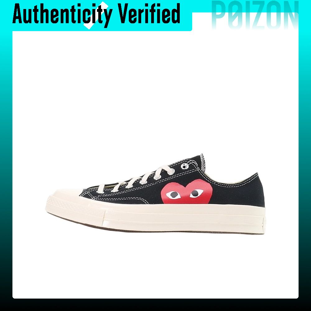 Converse x CDG Play 1970s Chuc - Vans Shoes Old Skool reseña y precio