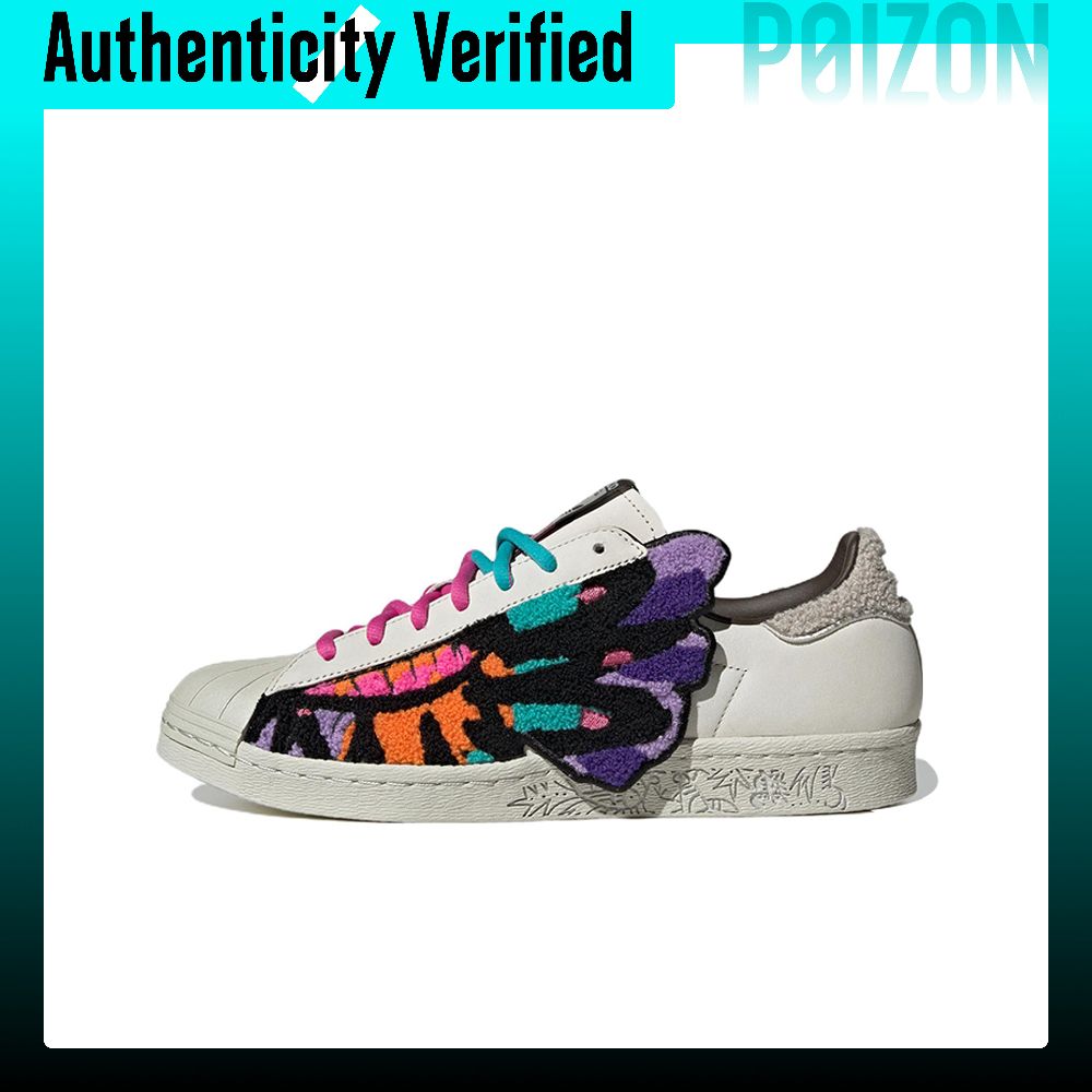 Zapatillas de skate Adidas Ori - Adidas Shoes Superstar reseña y precio