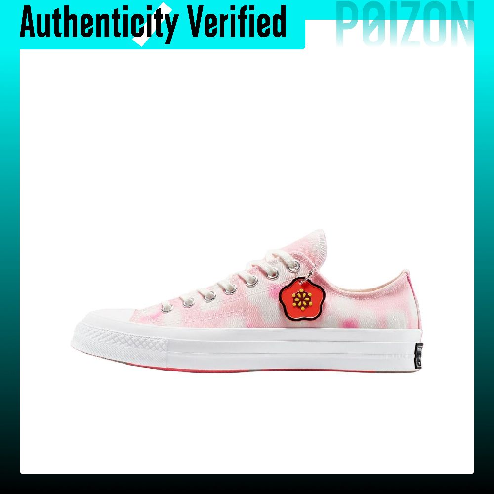 Zapatillas de Lona Unisex KENZ - Vans Shoes Old Skool reseña y precio