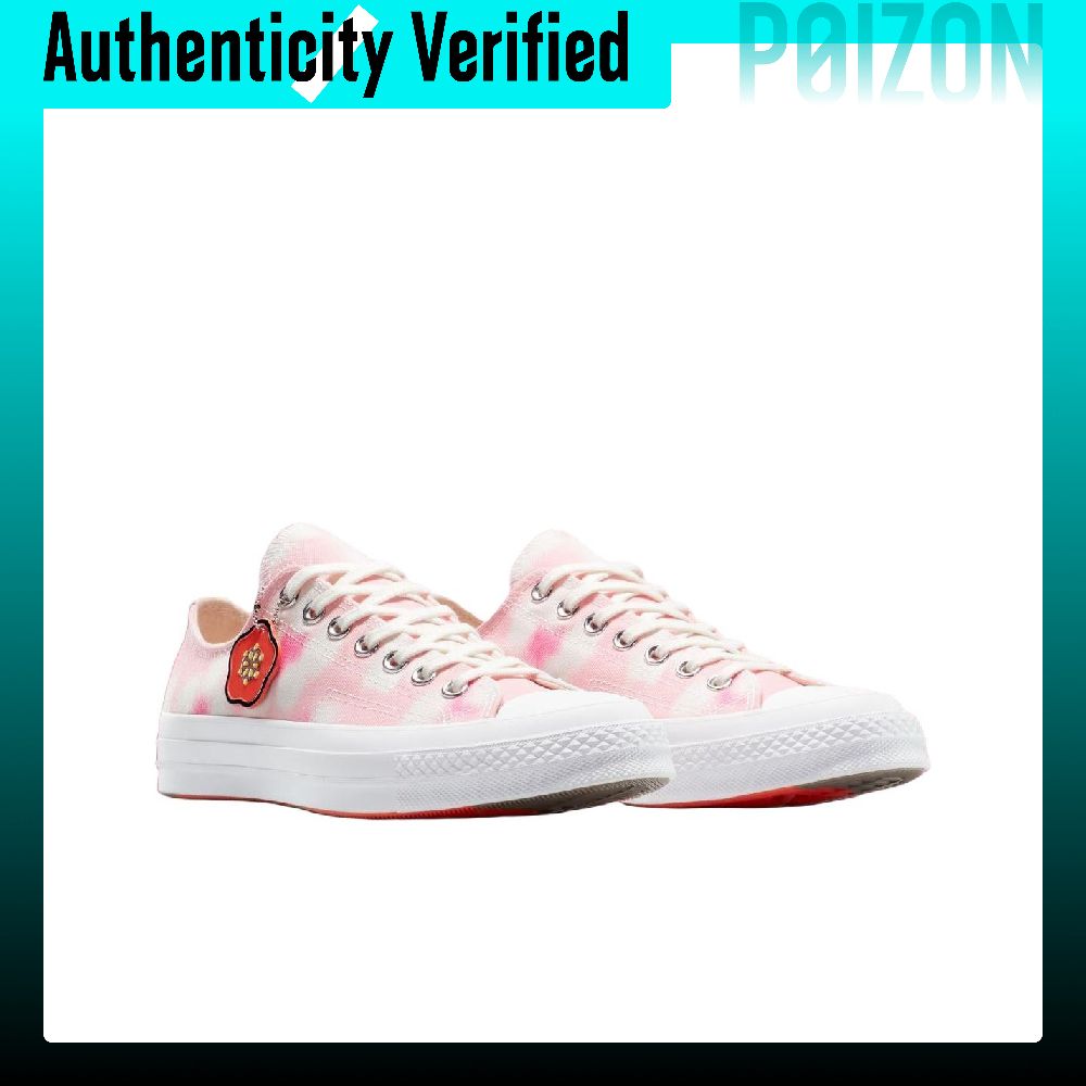 Zapatillas de Lona Unisex KENZ - Vans Shoes Old Skool reseña y precio