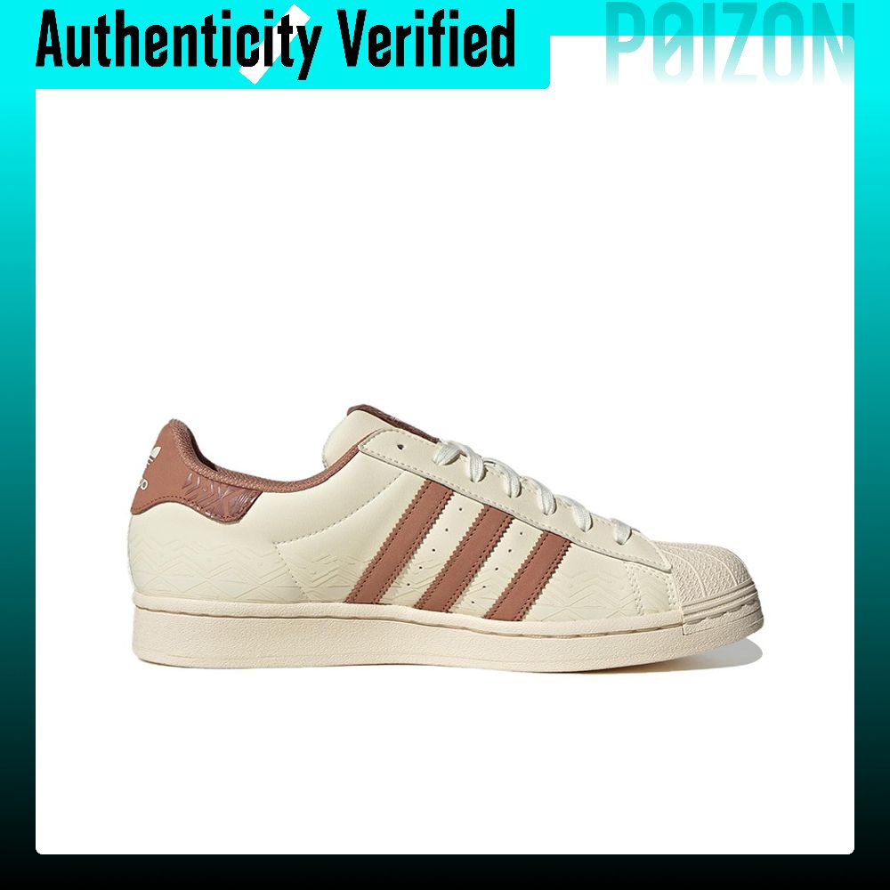 Zapatillas de skate Adidas Ori - Adidas Shoes Superstar reseña y precio