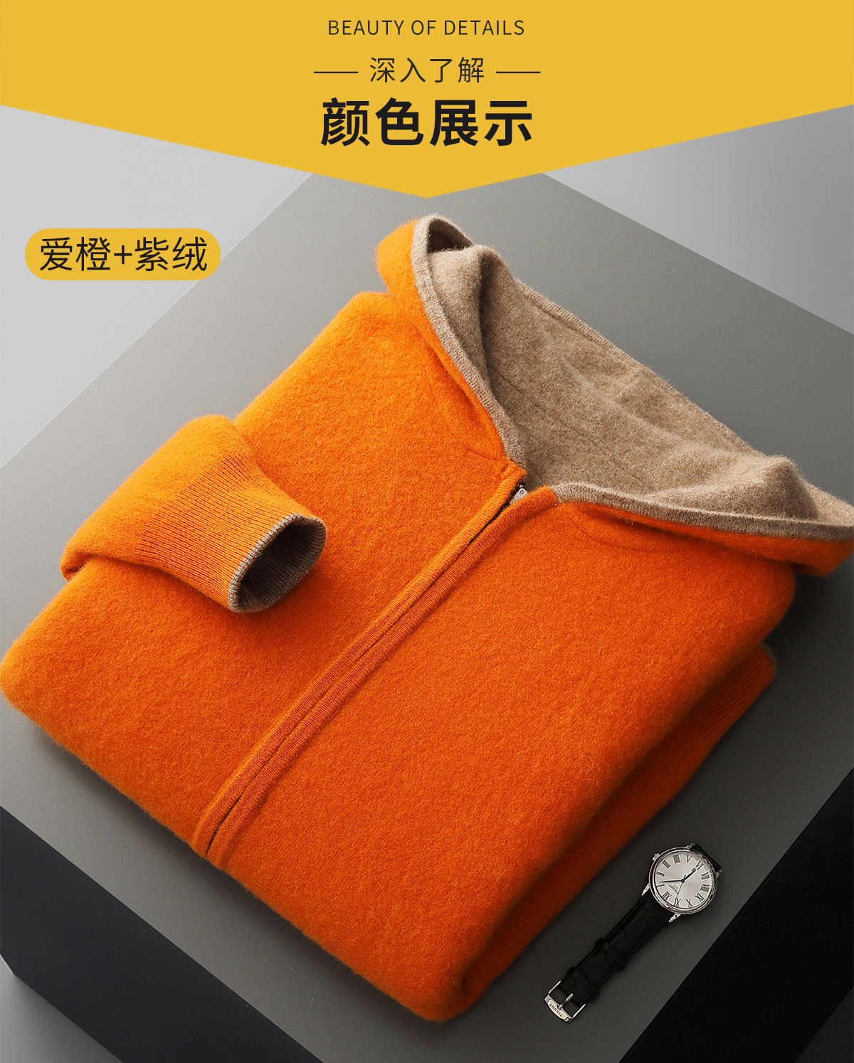 Cárdigan de cachemir 100% puro - Wool Coat Peacoat reseña y precio