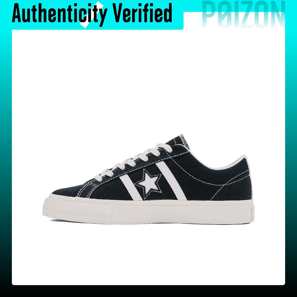 Zapatillas Converse x CDG Play - Vans Shoes Old Skool reseña y precio
